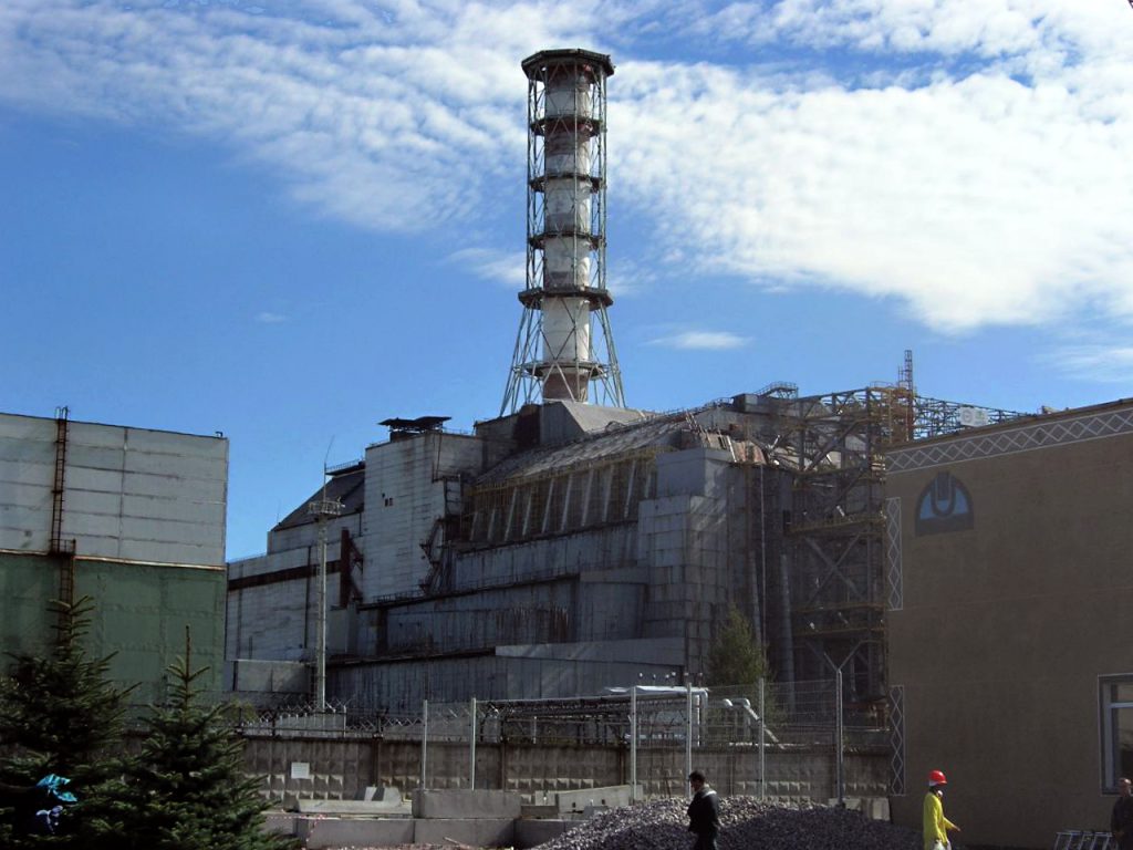 Chernobylreactor_1_smartwear.sk